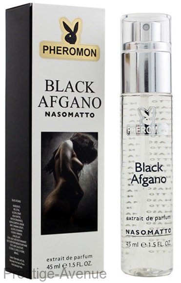 Nasomatto - Black Afgano - феромоны 45 мл