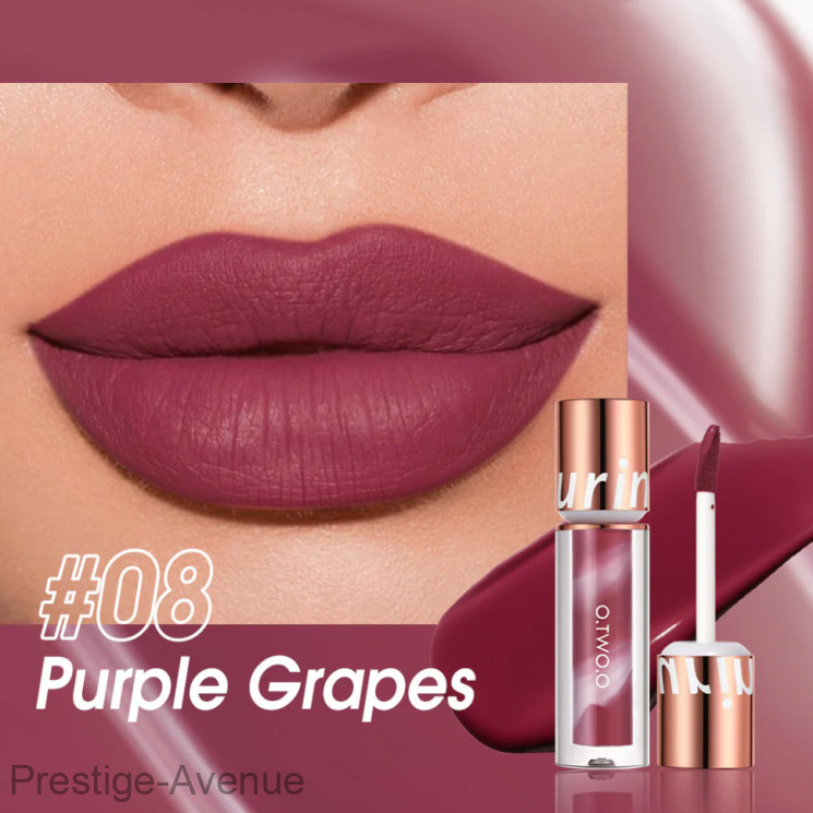 Водостойкая матовая помада O.TWO.O New Trending Lip Gloss Marbling Water Proof Matt Finish Lip Stick SC057 #08 Purple Grapes
