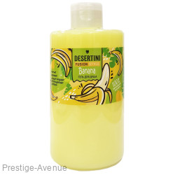 Desertini Гель для душа Банан 460 ml