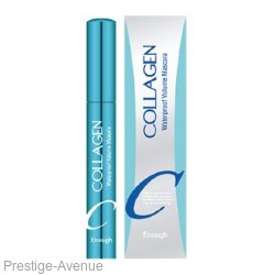Тушь Collagen Water Proof Volume Mascara Enough  10ml