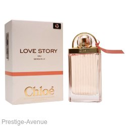 Chloe Love Story Eau Sensuelle for women edp 75 ml  Made In UAE