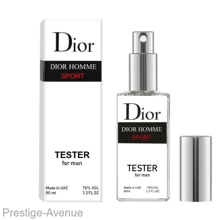 Тестер Christian Dior  Homme Sport 60 ml Made In UAE