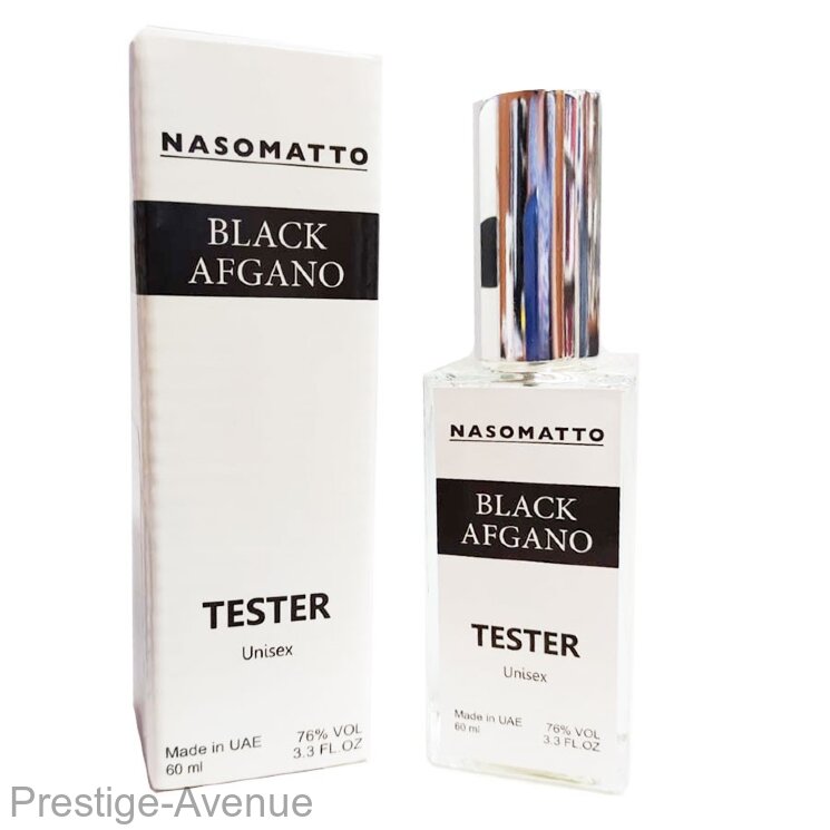 Тестер Nasomatto Black Afgano 60 ml ОАЭ (NEW)