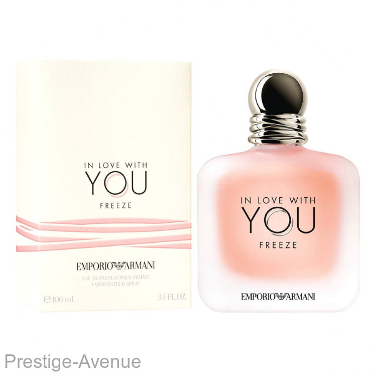 Giorgio Armani In Love With You Freeze for women  A-Plus