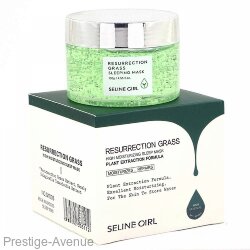 Ночная маска для лица с экстрактом растений Seline Girl Resurrection Grass 130g