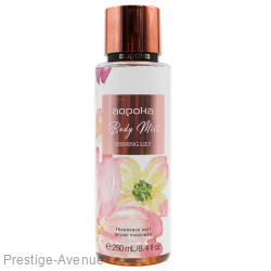 Aopoka Парфюмерный мист для тела Shining Lily 250 мл