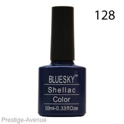 Гель-лак Bluesky Shellac Color 10ml 128