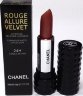 Помада Chanel Rouge Allure Velvet  24h Long Lasting (упаковка 12 шт)
