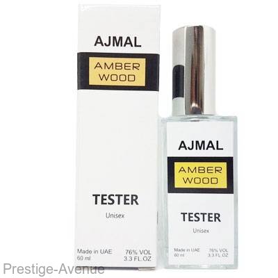Тестер Ajmal Amber Wood unisex 60 ml Made In UAE