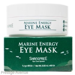 Гидрогелевые патчи для глаз Shangpree Marine Energy eye mask(60шт)