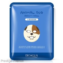 Увлажняющая тканевая маска для лица Animal Face Dog