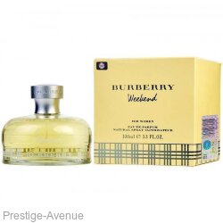 Burberry Weekend  for women edp 100ml Made In UAE
