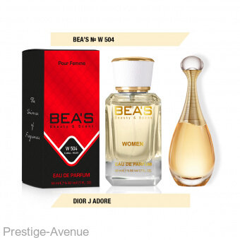 Beas W504 Christian Dior J'adore Women edp 50 ml
