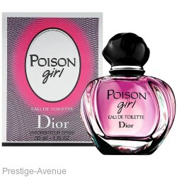 Christian Dior - Poison Girl 100 мл 