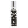 Духи с феромонами Parfums de Marly Pegasus for men 10 ml
