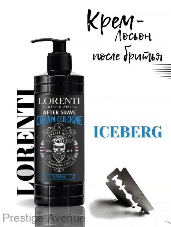 Lorenti Крем-лосьон после бритья • Iceberg • 400 мл