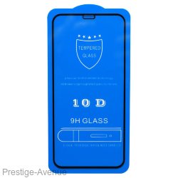 Защитное стекло для Apple iPhone 11 pro - черный