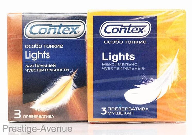 Презервативы Contex Lights (3 шт)