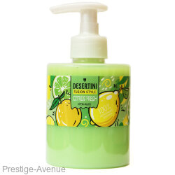 Крем-мыло для рук Desertini Fusion Style Citrus Fresh 300ml