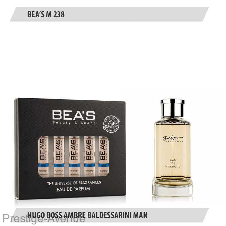 Парфюмерный набор Beas Hugo Boss Ambre Baldessarini men 5x5мл (M 238)