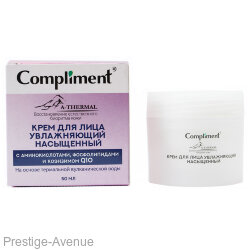 Compliment A-THERMAL крем для лица увлажняющий насыщенный с аминокислотами, фосфолипидами и коэнзимом Q10, 50мл