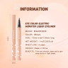 Жидкая подводка-карандаш для глаз Banxeer Monster Liquid Eyebrow Pen 1 ml Цвет №01 (Арт: BM11)