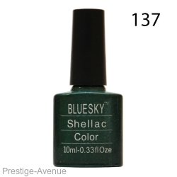 Гель-лак Bluesky Shellac Color 10ml 137