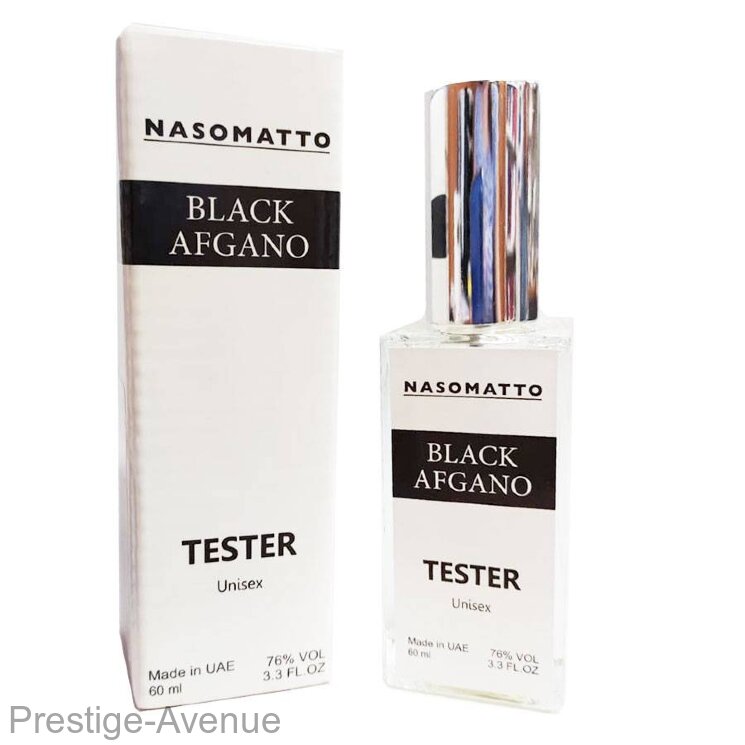 Тестер Nasomatto Black Afgano 60 ml Made In UAE