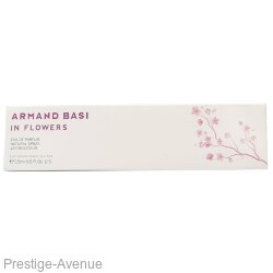 Armand Basi In Flowers edp for women 15 ml