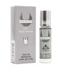 Духи с феромонами Paco Rabanne Aqua Invictus for man 10 ml