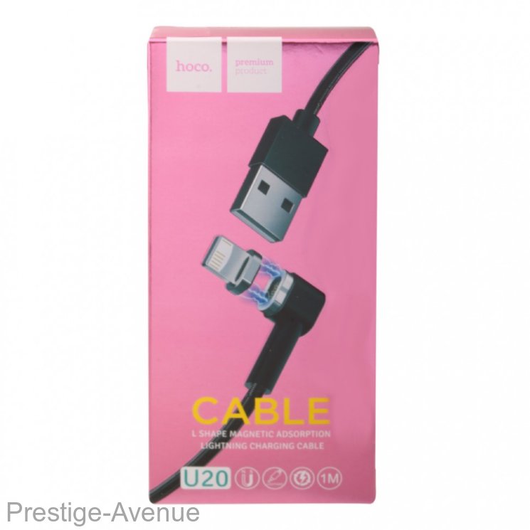 Hoco магнитный кабель для Iphone Lightning Charging Cable U20, 1метр