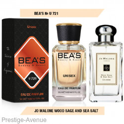 Beas U721 J0 Mаlonе Wood Sage & Sea Salt edp 50 ml