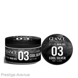 GLANCE Professional Гель для укладки волос Cool Silver №03 - 300 ml
