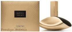 Calvin Klein - Парфюмированая вода Liquid Gold Euphoria 100 мл (w)