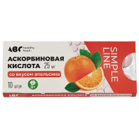 ABC healthy food Аскорбиновая кислота со вкусом апельсина 10 таб. 25мг