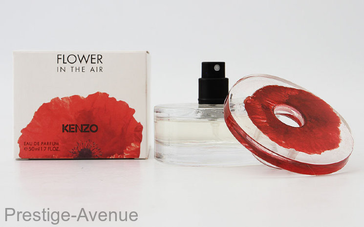 Kenzo Flower In The Air for women 50 ml