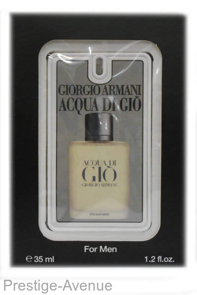 Giorgio Armani Acqua Di Gio 35ml for men