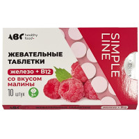 ABC healthy food жевательные таблетки железо +B12 со вкусом малины 10 таб.