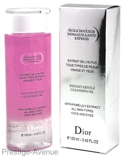 Средство для снятия макияжа двухфазное Dior Huile Douceur Demaquillante Express 120мл