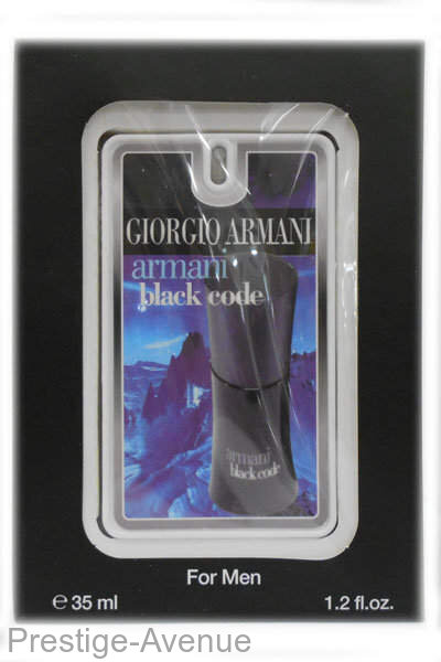 Giorgio Armani Black Code 35ml