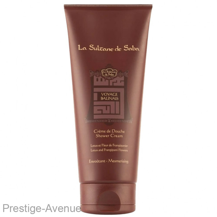 Лосьон для тела La Sultane de Saba Lotus and Frangipani Flowers 200ml