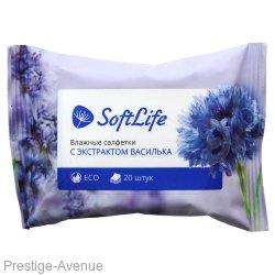 Влажные салфетки SoftLife с экстрактом василька 20шт.