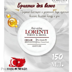 Lorenti Воск для укладки волос Cream Brilliantine 150 мл