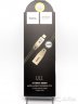 USB-Кабель "HOCO" U11 Zinc Alloy Reflective Knitted lightning Charging (Intelligent power off)