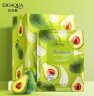 Салфетки для снятия макияжа очищающие с маслом авокадо Bioaqua Moist Wipes Makeup Removal (1шт) арт. BQY70796