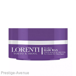 Lorenti Воск для укладки волос Hair Wax Collagen & Biotin 150 мл