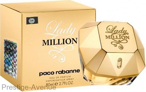 Paco Rabanne Lady Million edp 80 мл Made In UAE