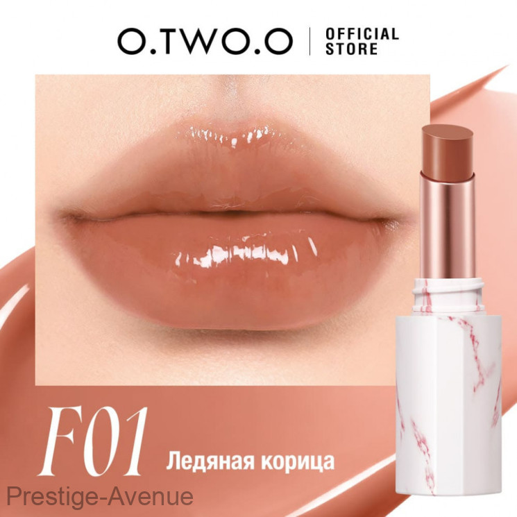 MV001-01 O.TWO.O Помада для губ Ледяная корица 4g