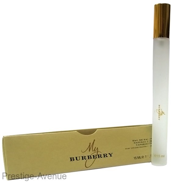 Burberry - Туалетная вода My Burberry 15 мл