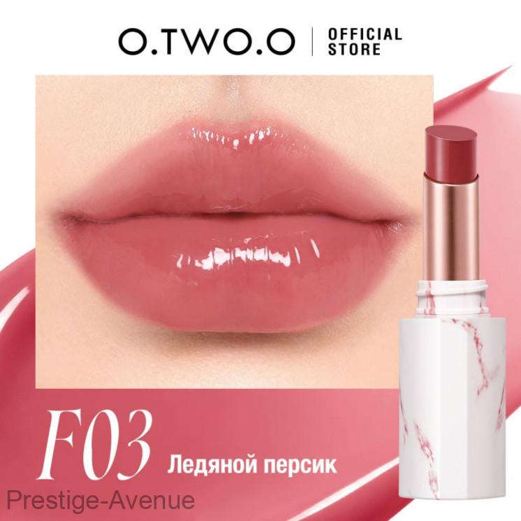 MV001-03 O.TWO.O Помада для губ Ледяной персик 4g